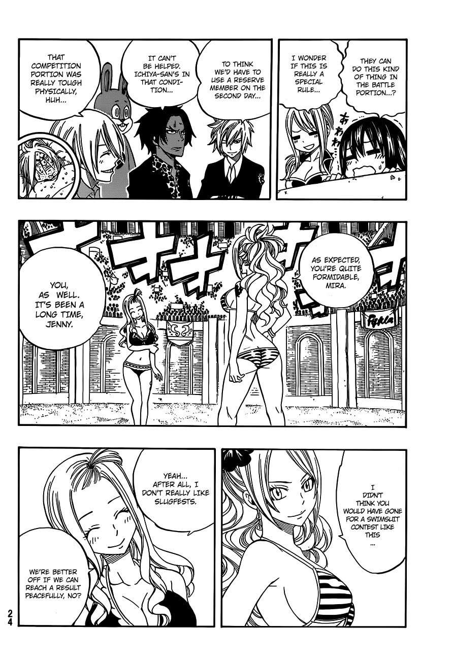 Fairy Tail Chapter 279 13